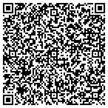 QR-код с контактной информацией организации Детский сад №183, Планета детства