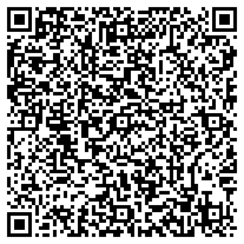 QR-код с контактной информацией организации "Valencia"
