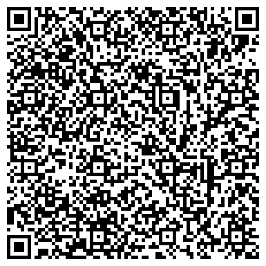 QR-код с контактной информацией организации ООО Хобби Маркет
