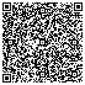 QR-код с контактной информацией организации Царская кружка