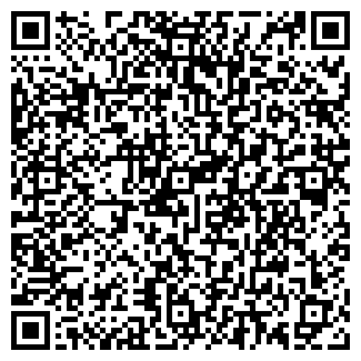 QR-код с контактной информацией организации Детский сад №42