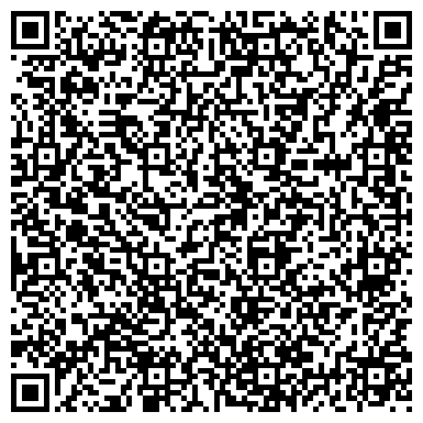 QR-код с контактной информацией организации Мастер