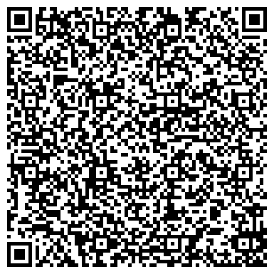 QR-код с контактной информацией организации Мастер