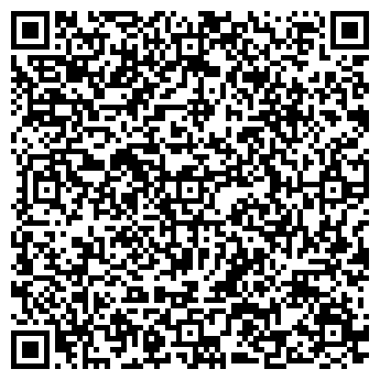 QR-код с контактной информацией организации Классик