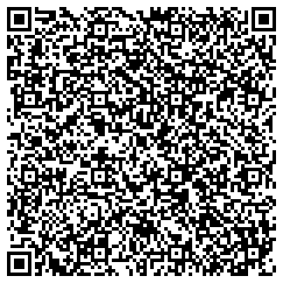 QR-код с контактной информацией организации Дошкольное отделение, Средняя общеобразовательная школа №90, Крепыш