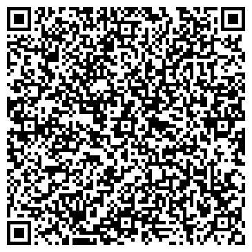 QR-код с контактной информацией организации ПАРИКМАХЕРСКАЯ НА ЗВЁЗДНОМ