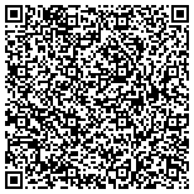 QR-код с контактной информацией организации Детский сад №8, Веселый апельсин, г. Ялуторовск