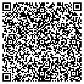 QR-код с контактной информацией организации Студия современного искусства