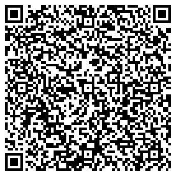 QR-код с контактной информацией организации Детский сад №113, Росинка