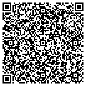 QR-код с контактной информацией организации ХвостУшки