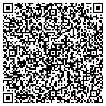 QR-код с контактной информацией организации Детский сад №1, г. Ялуторовск