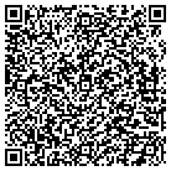 QR-код с контактной информацией организации "Суши и кальян"