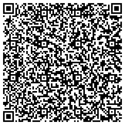 QR-код с контактной информацией организации Азбука шитья