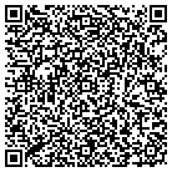 QR-код с контактной информацией организации Милан-пицца
