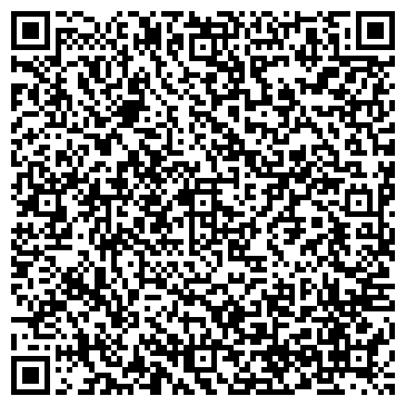 QR-код с контактной информацией организации ИП Гладкова С.Ю.