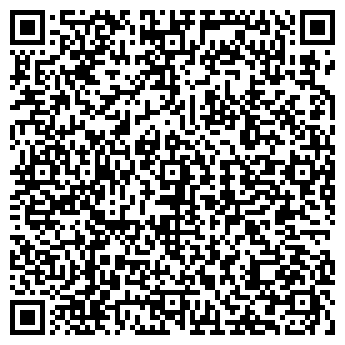 QR-код с контактной информацией организации Сказка, детский сад