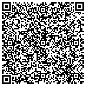 QR-код с контактной информацией организации Детский сад №10, г. Ялуторовск