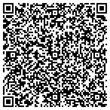 QR-код с контактной информацией организации Детский сад №5, г. Ялуторовск