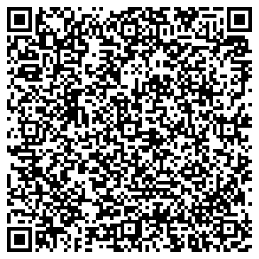 QR-код с контактной информацией организации Детский сад №9, г. Ялуторовск