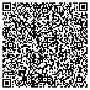 QR-код с контактной информацией организации Детский сад №2, г. Ялуторовск