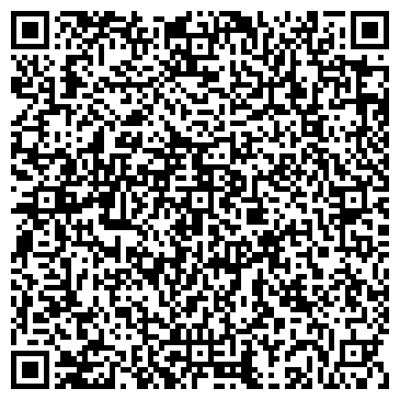 QR-код с контактной информацией организации Детский сад №6, г. Ялуторовск