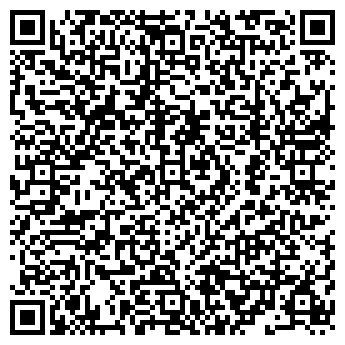 QR-код с контактной информацией организации СОФТИНФОРМ