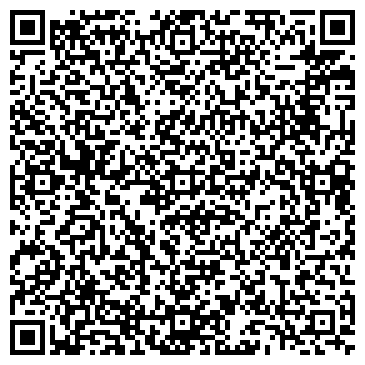 QR-код с контактной информацией организации Солнышко, детский сад, с. Рафайлово