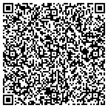 QR-код с контактной информацией организации ООО Цефея