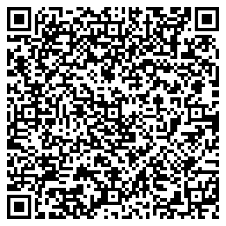QR-код с контактной информацией организации "Набережная"