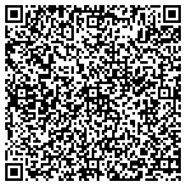QR-код с контактной информацией организации Катюша, детский сад, с. Дубровное