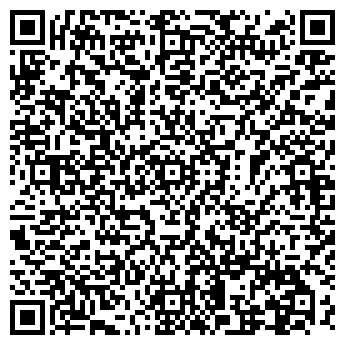 QR-код с контактной информацией организации БУМЕРАНГ РС