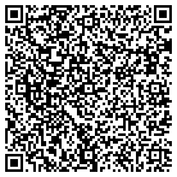QR-код с контактной информацией организации "Белая юрта"