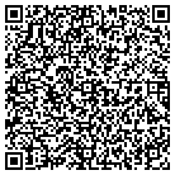 QR-код с контактной информацией организации ООО Константа