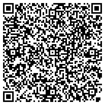 QR-код с контактной информацией организации ОМВД России по г. Находке