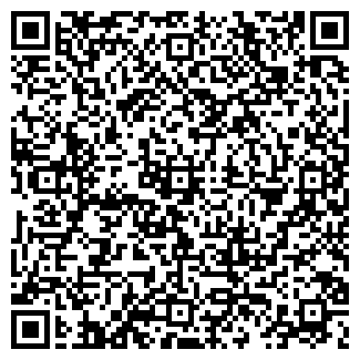 QR-код с контактной информацией организации "Устрица"