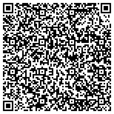 QR-код с контактной информацией организации Сувенир54