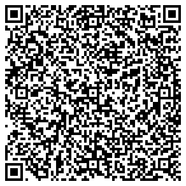 QR-код с контактной информацией организации Зоренька, детский сад, с. Каскара