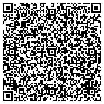 QR-код с контактной информацией организации Колосок, детский сад, с. Старый Кавдык