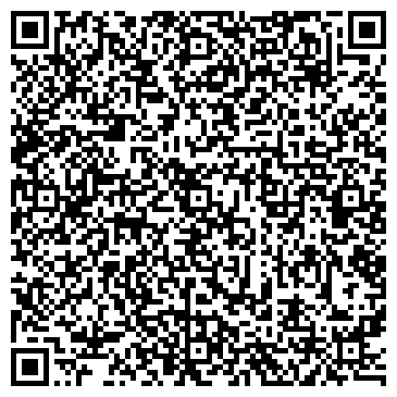QR-код с контактной информацией организации Колокольчик, детский сад, с. Бердюгино