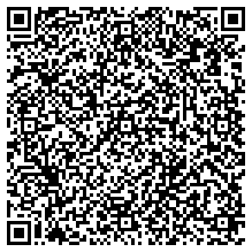 QR-код с контактной информацией организации Сказка, детский сад, г. Заводоуковск