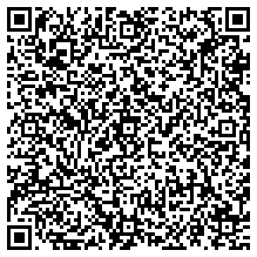 QR-код с контактной информацией организации Сонар-Я