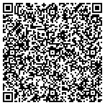 QR-код с контактной информацией организации Детский сад, с. Ингалинское