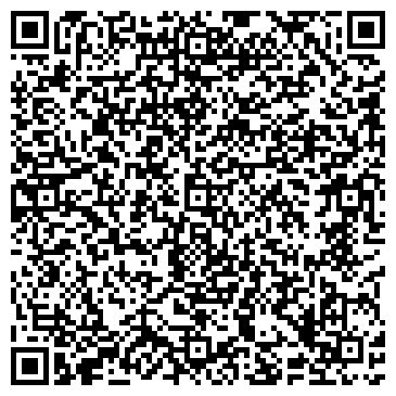 QR-код с контактной информацией организации Кракатук