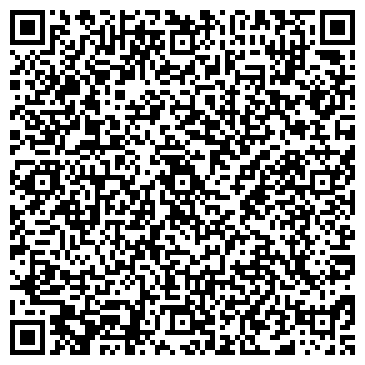 QR-код с контактной информацией организации Магазин зоотоваров на Ульяновском проспекте, 14г