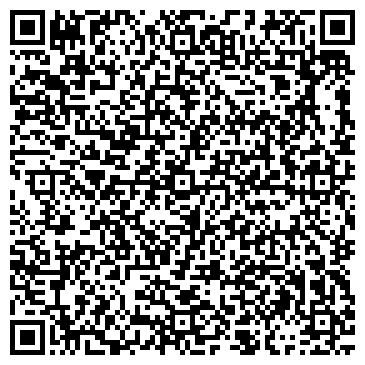 QR-код с контактной информацией организации ООО Ксил-Кузбасс