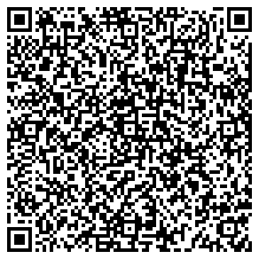QR-код с контактной информацией организации Вестерн Стиль