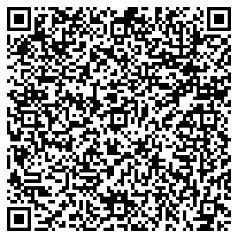 QR-код с контактной информацией организации Магазин зоотоваров на ул. Энергетиков, 26