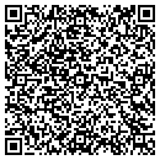 QR-код с контактной информацией организации "Нархоз"