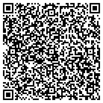 QR-код с контактной информацией организации Караваево