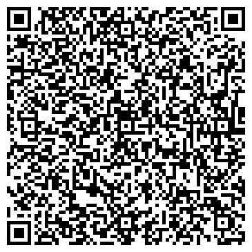 QR-код с контактной информацией организации Роял Тай Spa